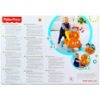 Fisher Price – 2 in 1 tigris motor és járássegítő