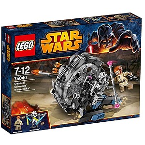 LEGO  Star Wars – General Grievous’ Wheel Bike – 75040