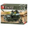 Combat T-90 tank építőjáték készlet – Army ( B0282 )