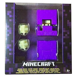 Minecraft figurák Forgó Shulker