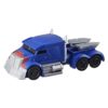 Transformers Allspark Tech Optimus robotfigura kezdőcsomag