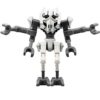 Lego Star Wars Grievous tábornok harci siklója (75199)