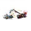 Lego Ninjago A Jaguárkígyó utcai verseny (70639)