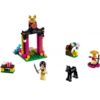 Lego Disney Princess Mulan kiképzése (41151)