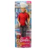 Barbie Karrier baba – Szakács