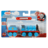 Thomas & Friends Track Master Push Along mozdonyok – Gordon