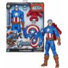 Avengers Titan Hero akciófigurák kiegészítőkkel – Amerika kapitány 30 cm