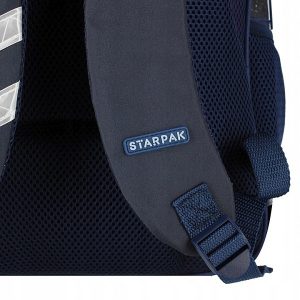 NASA ergonomikus iskolatáska, hátizsák UNIVERZUM I. – Starpak