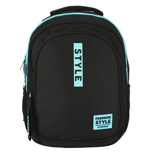 Starpak fekete ergonomikus iskolatáska, hátizsák – STYLE