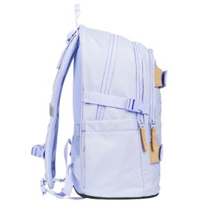 BAAGL ergonomikus iskolatáska, hátizsák – Lilac