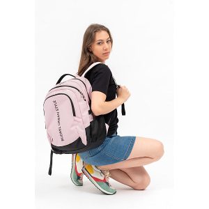 Budmil iskolatáska, hátizsák Urban Style – Light Pink