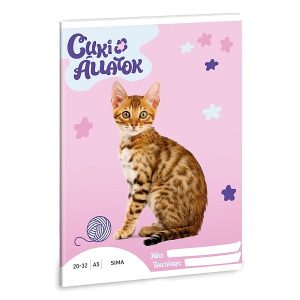 Ars Una A5-ös sima füzet – Cuki állatok – Bengáli macska