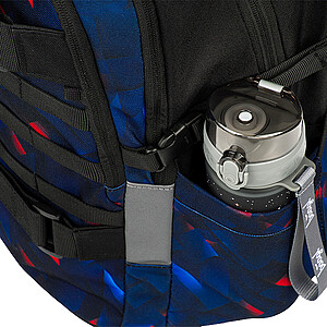 Baagl ergonomikus iskolatáska, hátizsák – Indigo