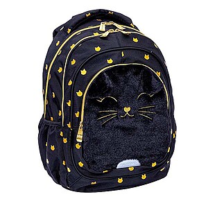 Astra cicás ergonomikus iskolatáska, hátizsák 39 cm – Fluffy Black