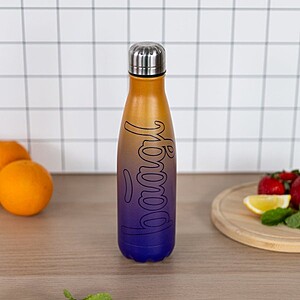 Baagl fémkulacs, termosz 500ml – Gradient Yellow